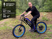 Электровелосипед Elbike TURBO R75 Vip (Черный) - Фото 12