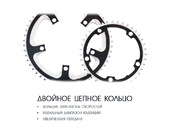 Электровелосипед Haibike (2018) SDURO Trekking 8.0 men 500Wh 20s XT - Фото 9