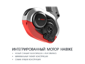 Электровелосипед Haibike (2018) SDURO HardSeven 9.0 500Wh 11s XT - Фото 8