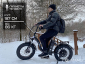 Электрофэтбайк Elbike Taiga 1 Vip 13 (Зеленый) - Фото 13